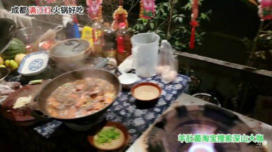 放毒放毒水煮毛肚怎起(≧ω≦)/ 2020-03-18 21点场