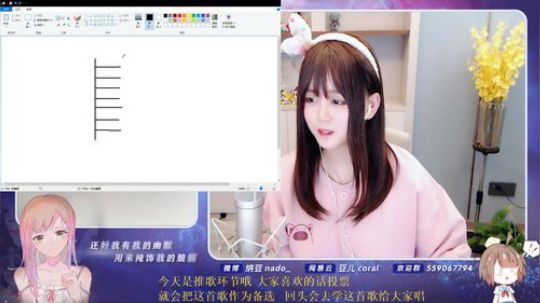 miwu1985发布了一个斗鱼视频2020-03-19