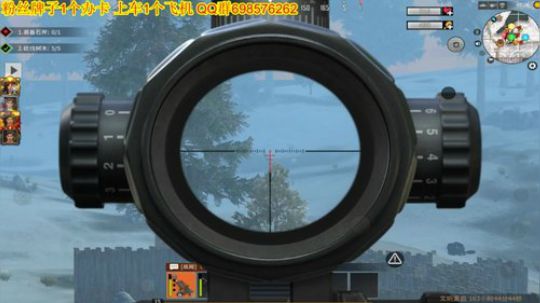 ❤️✨❤️你不是我的菜 2020-03-17 00点场