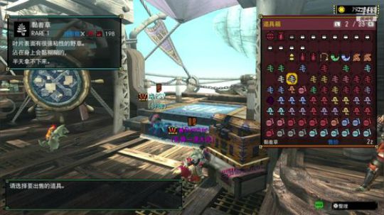 NSMHGU，钢龙迅喵俩二货 2020-03-18 21点场