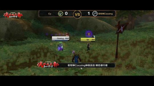 S1决斗俱乐部SoloKing，重温集结篇精彩瞬间