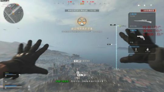 孙老师：勤劳的小峰峰~~ 2020-03-19 15点场