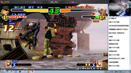 旧欢若梦灬发布了一个斗鱼视频2020-03-19