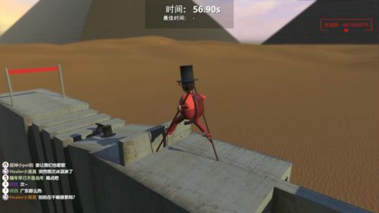 【小菜鸟】提神醒脑的小游戏 2020-03-16 21点场