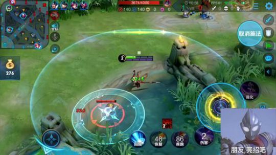 51星快乐单排系列~ 2020-03-18 23点场