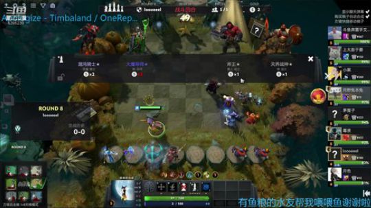连败的一天又开始了~ 2020-03-18 22点场