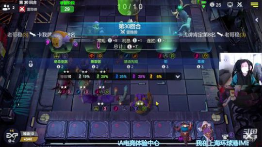 【B叔】么得感情的皇后 2020-03-16 14点场