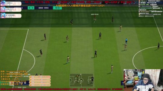 A9超级杯报名 OL4 飞机=看号+小扑 2020-03-16 21点场