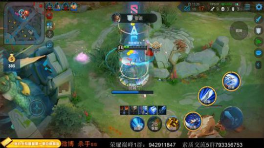ace017发布了一个斗鱼视频2020-03-19
