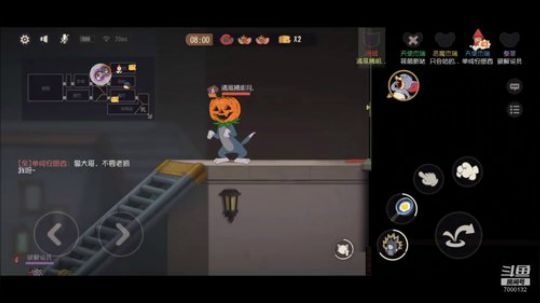 开始帮忙上分中 2020-03-19 12点场