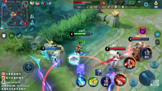 柚子:一万三千分阿珂排位 2020-03-18 23点场