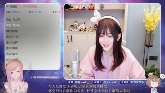 流彧心中的小99发布了一个斗鱼视频2020-03-18