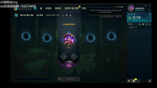 班版版饭下班 2020-03-19 11点场