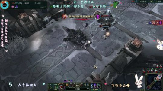龅牙：艾欧尼亚大乱斗，上车啊兄弟 2020-03-19 07点场
