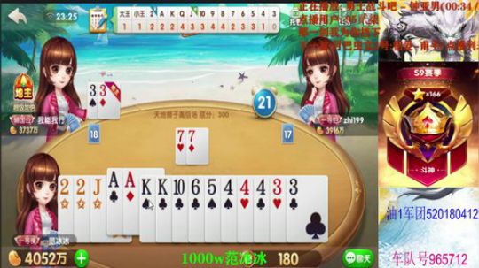 先上个5000w！弄 2020-03-16 23点场