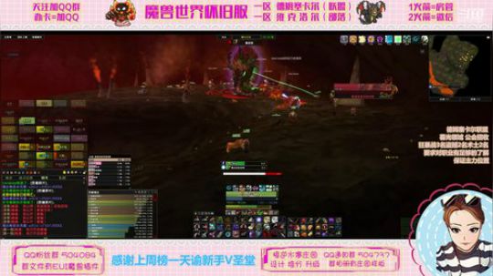 德姆塞卡尔 猎人MC 2020-03-13 21点场