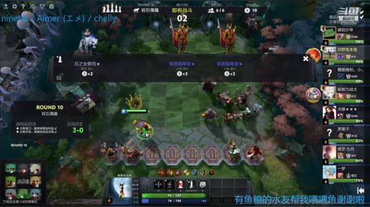 连败的一天又开始了~ 2020-03-18 18点场