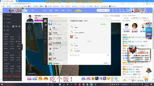[DYG_x8]训练！ 2020-03-18 22点场
