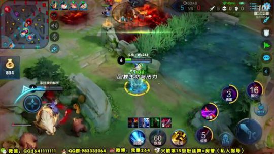 飞2般的感觉发布了一个斗鱼视频2020-03-19