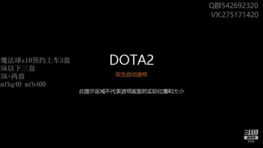 关键词:地表最强哈斯卡！！！ 2020-03-18 11点场