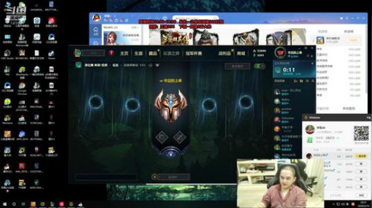 草莓：峡谷之巅最混王者上单 2020-03-19 20点场