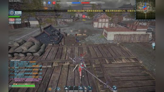 【战神 骑士队】带节奏  横扫领土城池