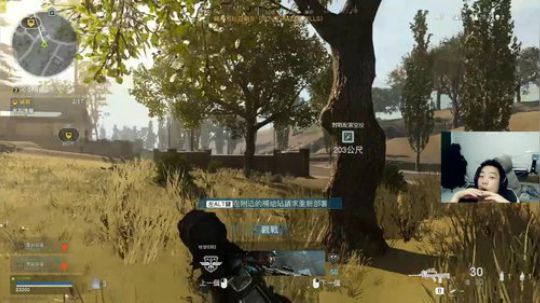 2020..平平安安。。3934198! 2020-03-19 03点场