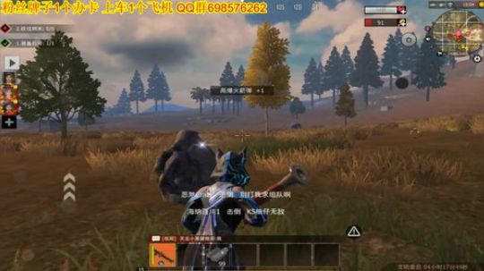 ❤️✨❤️你想我干什么就干什么！ 2020-03-13 23点场