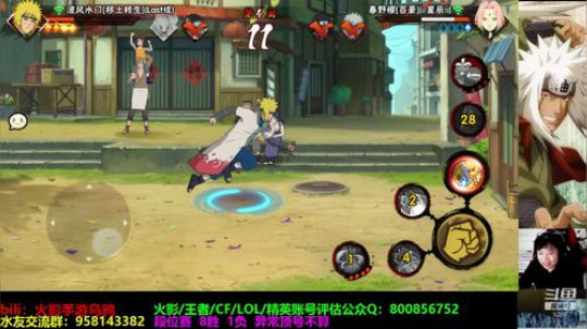 就剩一根烟了发布了一个斗鱼视频2020-03-19