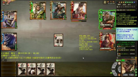 三月 你开始美丽 2020-03-19 00点场