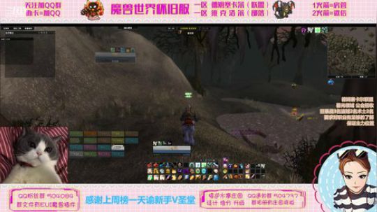 德姆塞卡尔 牧师能打MC了 2020-03-12 21点场