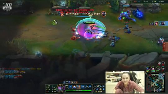 草莓：峡谷之巅最混王者上单 2020-03-19 12点场