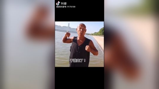 没毛病  干就完了  奥利给