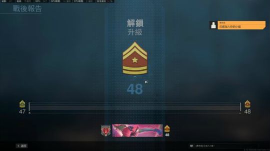 瓦大喜哇~~健康哥~~~ 2020-03-18 23点场
