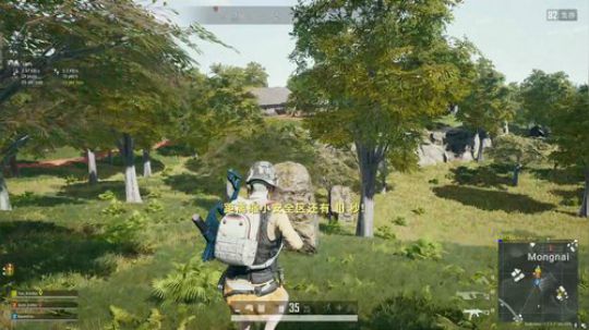 【PUBG】我绝地求饶打的贼好！！！ 2020-03-18 20点场