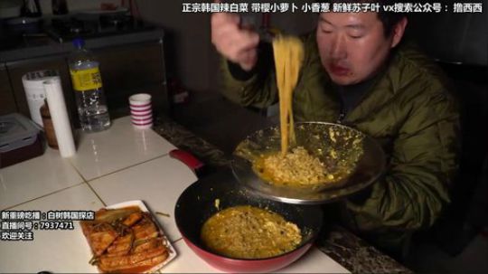 哆啦爱梦梦发布了一个斗鱼视频2020-03-19