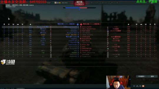 [人头大哥]战争雷霆陆战标准娱乐教学 2020-03-18 14点场