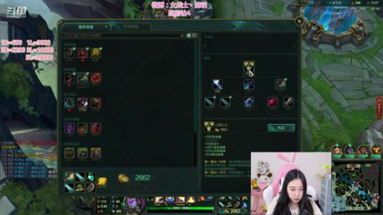 藤一的小幸运发布了一个斗鱼视频2020-03-19