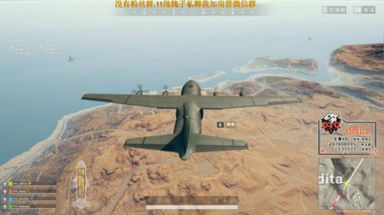 [DYG_x8]训练！ 2020-03-19 15点场