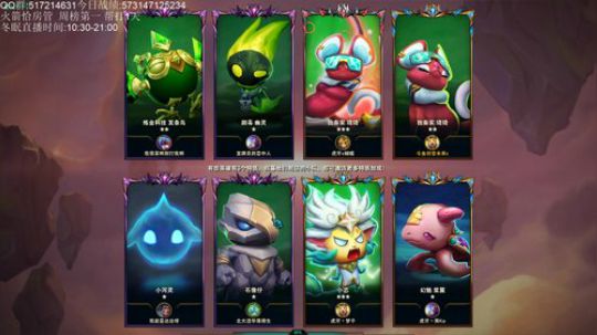 1800分冲！！！ 2020-03-19 15点场