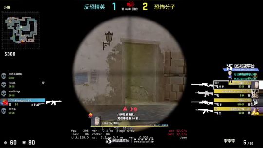 你的BOT 交了吗？ 2020-03-18 18点场