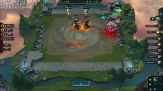 1800分冲！！！ 2020-03-19 11点场