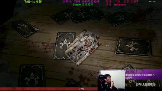 新的一天又开始了 1033551 2020-03-18 20点场