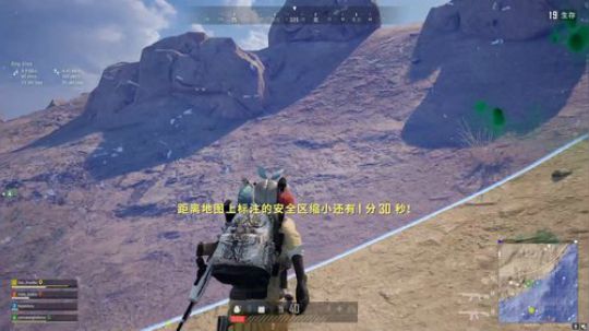 【PUBG】我绝地求饶打的贼好！！！ 2020-03-18 22点场