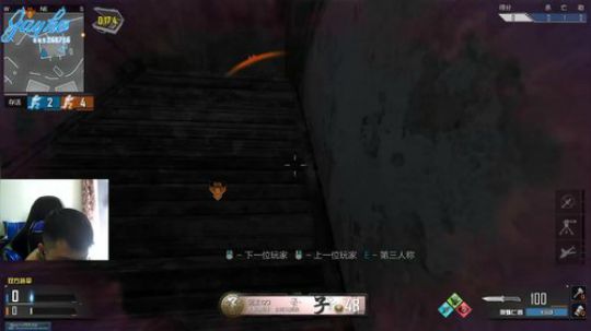 +现代战争恰恰鸡 2020-03-15 11点场
