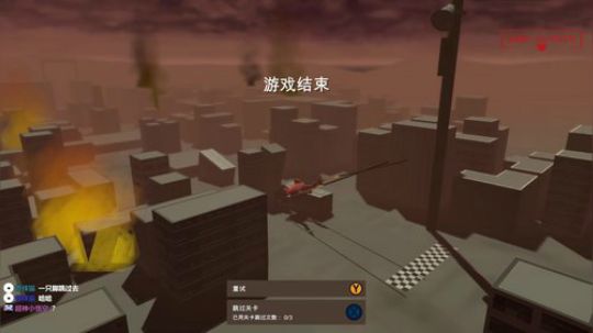 【小菜鸟】提神醒脑的小游戏 2020-03-16 23点场
