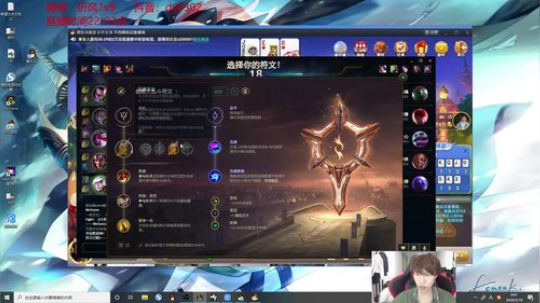 国服第一VN！相声少年郎~ 2020-03-19 00点场