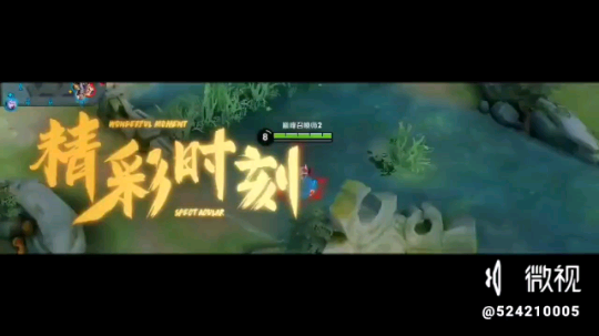小鲨K发布了一个斗鱼视频2020-03-19