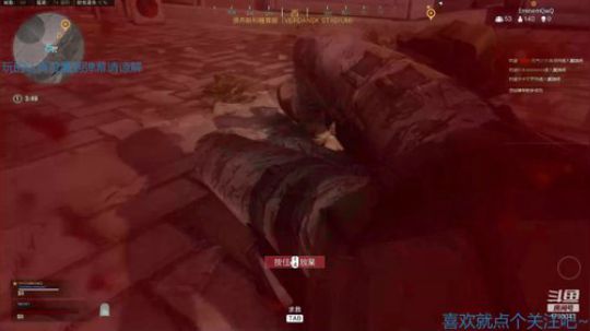 光速白给小分队 2020-03-18 18点场