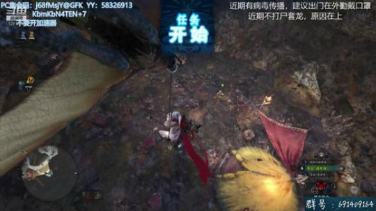 解答冰原~无偿带冰原~MR950 2020-03-19 12点场